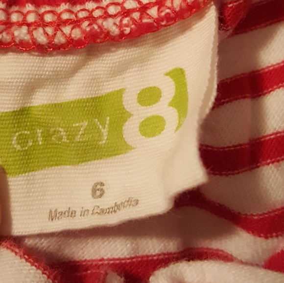 Romper - Picture 2 of 4